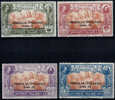 COLONIE SOMALIA 1923 PACCHI C.50 * 