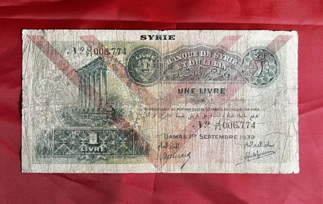 1939 Lebanon & Syriee 1 Lira  Banknote