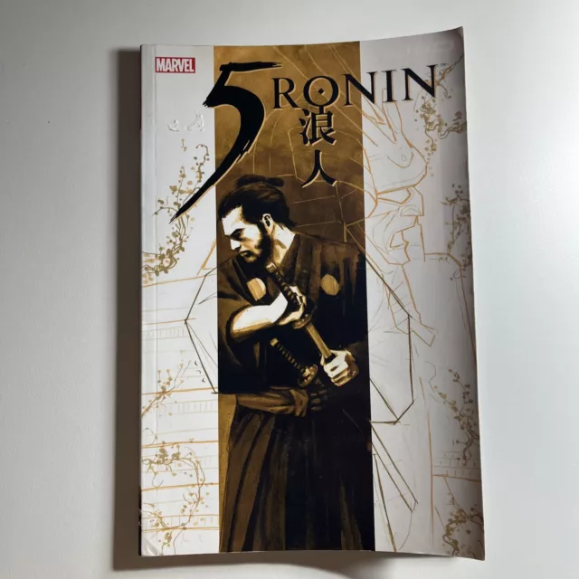 5 Ronin Peter Milligan TPB Marvel Five OOP