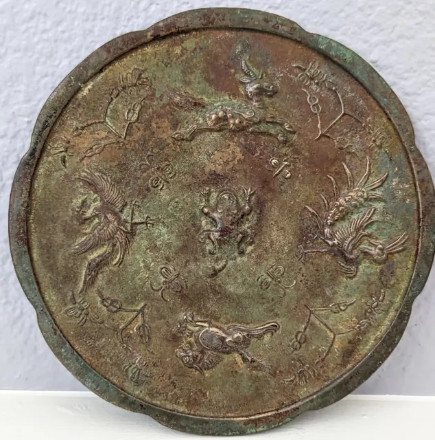 Chinese bronze mirror / 5 Figures