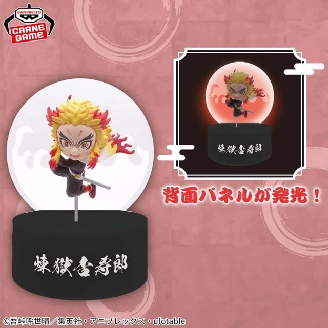 Banpresto Demon Slayer Muichiro Tokito - Statuetta Q Posket Piccola, 7 cm, Multicolore