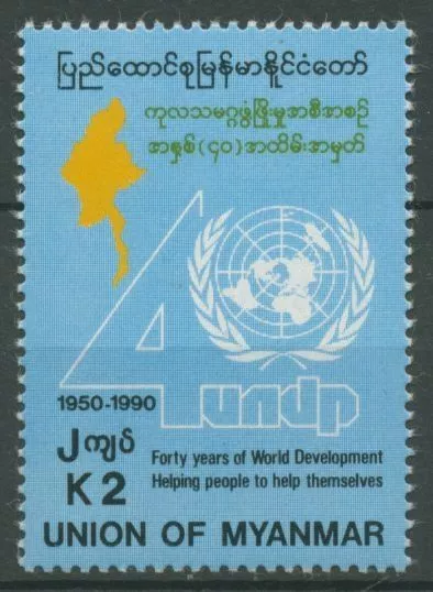 Birmania (Myanmar) 1990 40 anni Programma di Sviluppo ONU 306 nuovo di zecca