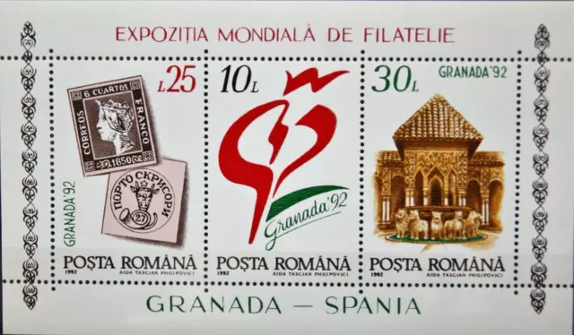 ROMANIA RUMÄNIEN 1992 Block 272 GRANADA 92 Exhb. Burghof Stamp on Stamp MNH