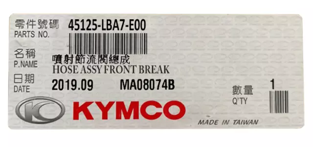 NEW OEM KYMCO Hose assy front break MXU 250 / MXU 300