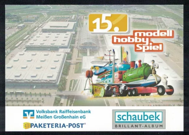 Privatpost Ganzsache Paketeria-Post, 15. Modell-Hobby-Spiel Messe Leipzig 2010