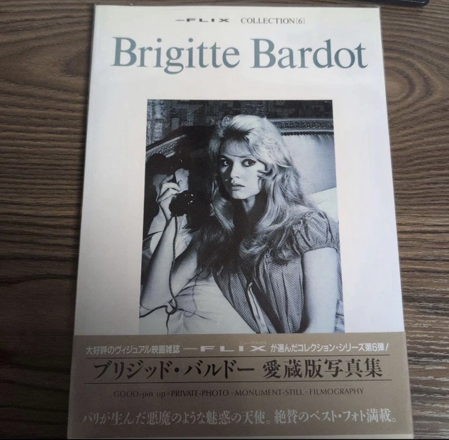 Brigitte Bardot 写真集 BRIGITTE BARDOT FLIX Best Collection 161 Japanese Photo Book
