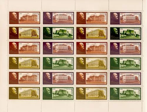 Soviet Union USSR 1988 Arch Sheet Minr : 5817 - 20 Lenin