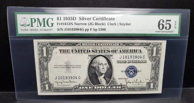 Fr.1613N Narrow $1 Silver Certificate 1935D No Motto-PMG 65 EPQ Gem Unc.