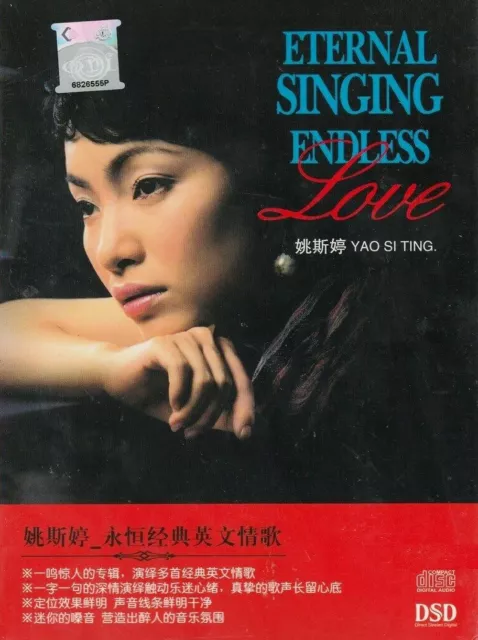 Cd 姚斯婷 Yao Si Ting  Eternal Singing Endless Love 78 Song [6 Cd / Dsd Mastering]