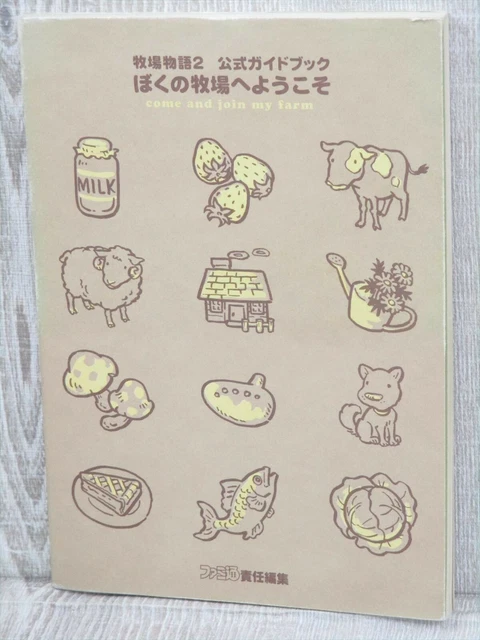 BOKUJOU MONOGATARI 2 Harvest Moon Official Guide N64 Book 1999 AP SeeCondition
