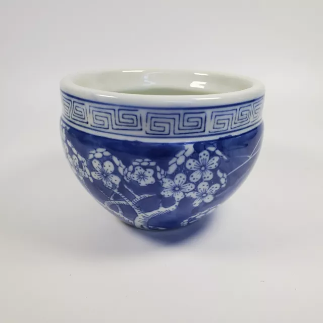 Chinese Blue and White Bowl/Planter - Prunus Tree Blossom - Vintage