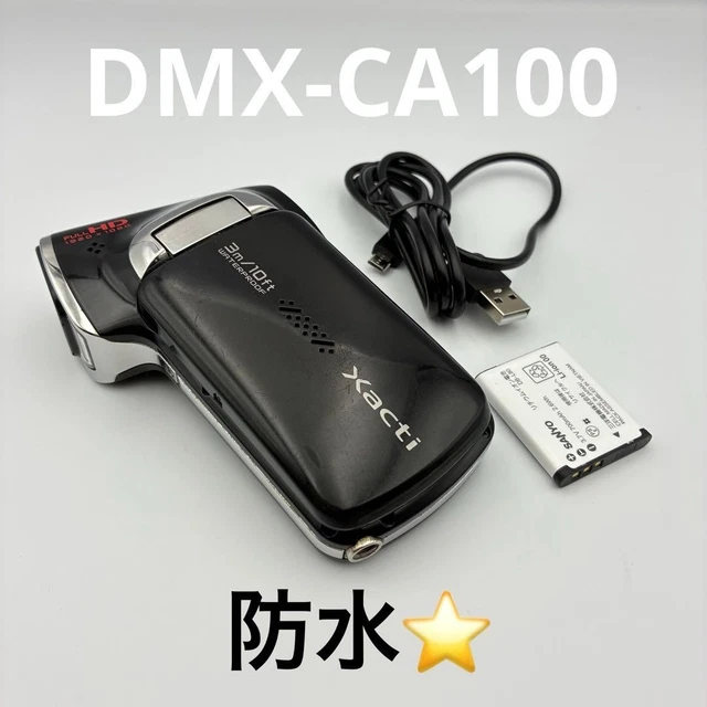SANYO XACTI DMX-CA100 Waterproof Full HD Camcorder Black 14MP