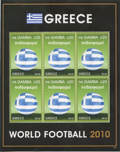 Gambia 2010 - World Cup Soccer / Football - Greece - Sheet of 6 stamps - MNH