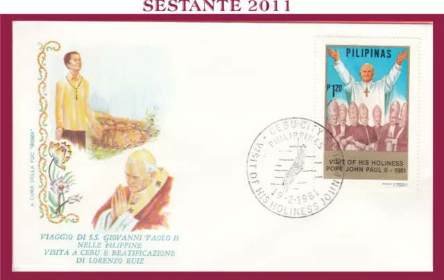 W259 Vaticano Fdc Roma Visita Papa Giovanni Paolo Ii Filippine Cebu Ruiz 1981