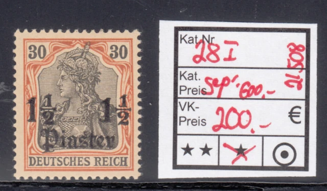 DAP Türkei 1905, Mich.-Nr.: 28 I * geprüft/Attest  Plattenfehler Michel ,00