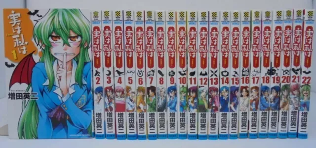 Japanese Yuri Manga Comic Book Watashi no Oshi wa Akuyaku Reijou vol.1-7  set DHL