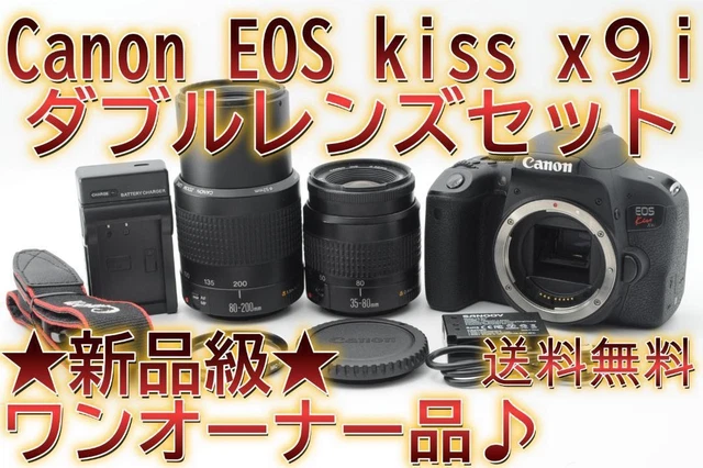 ☆ほぼ新品☆ Canon EOS Kiss x9i ダブル 女性ワンオーナ Amazon.co.jp: Canon デジタル一眼レフカメラ EOS Kiss X9i