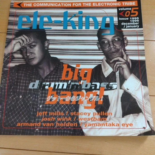 ELE-KING MAGAZINE VOL.05 1995-1996 Drum & Bass Techno Music Japan £42. ...