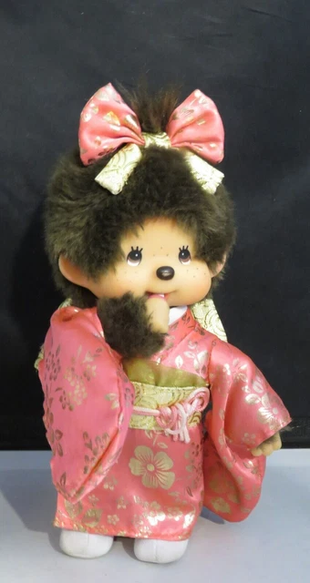 PELUCHE BIGO LIVE Dino Go-chan Yukata Uchiwa Fan édition limitée EUR