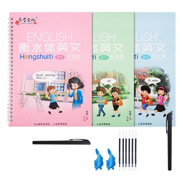 GROOVED COPYBOOK SET Drawing Handwriting Practice for Kids Students ...