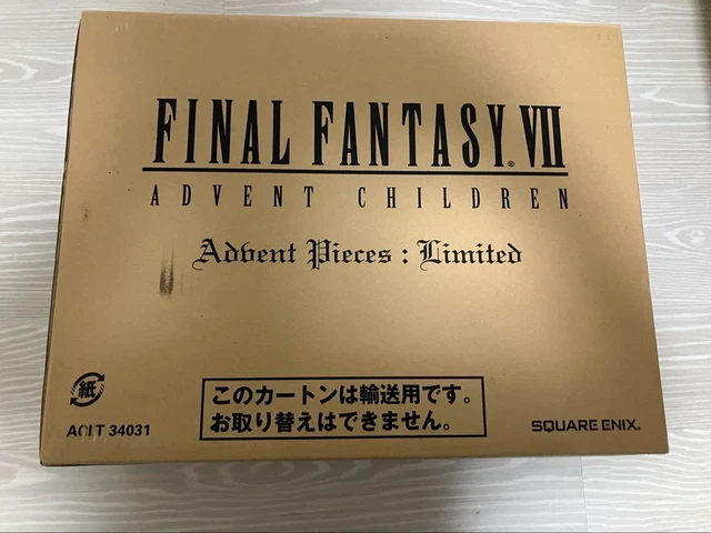FINALFANTASYⅦ ADVENTCHILDREN限定BOX s-l400.jpg