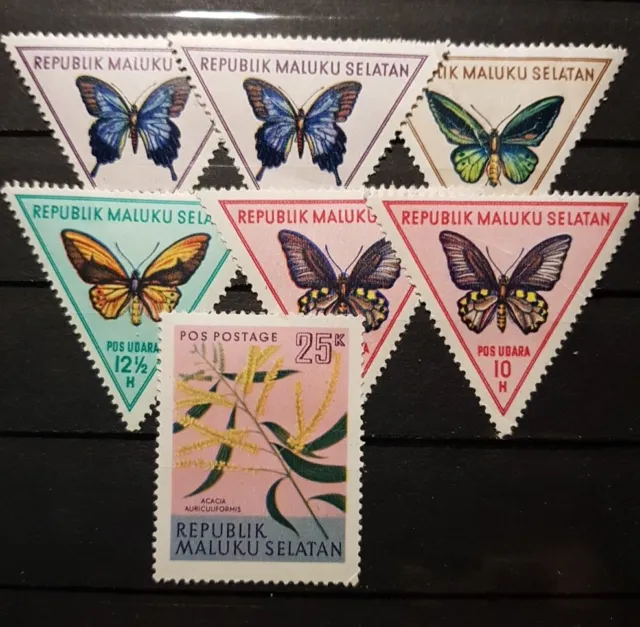 Briefmarken Maluku Selatan, ungebraucht