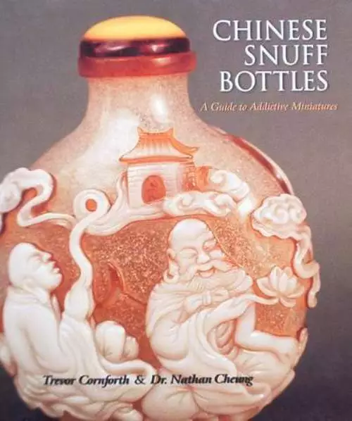 Book/Livre/Boek/Buch/Price Guide : Snuff Bottle > Glass,Jade,Enamels,Coral..