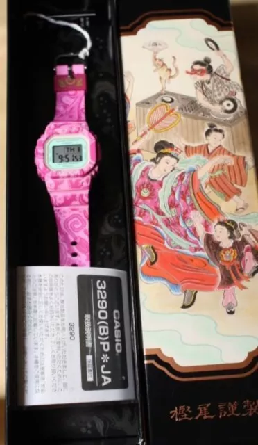 Casio Watch Baby Jie Seven Lucky God Shichi-Fuku-Jin Ebisu Model Bgd-560Slg-4Jr