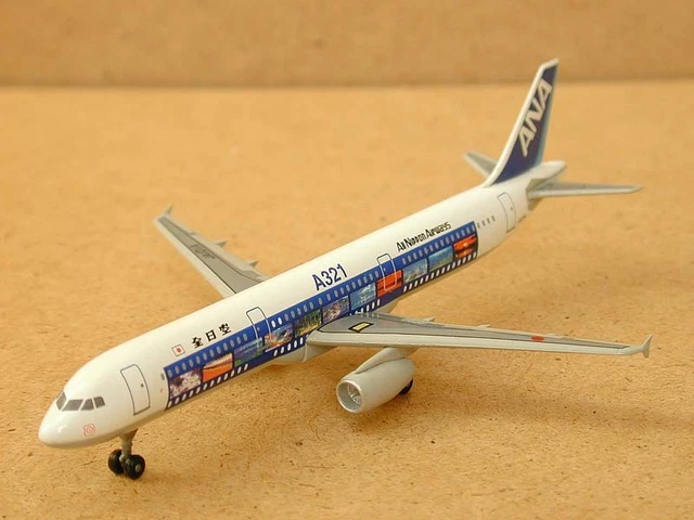 Herpa Wings Airbus A321 Daimler-Benz Aerospace – 1:500, Pièce Rare !