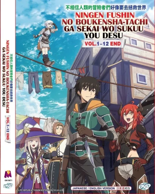 Otome Game Sekai wa Mob ni Kibishii Sekai desu (DVD) (2022) Anime
