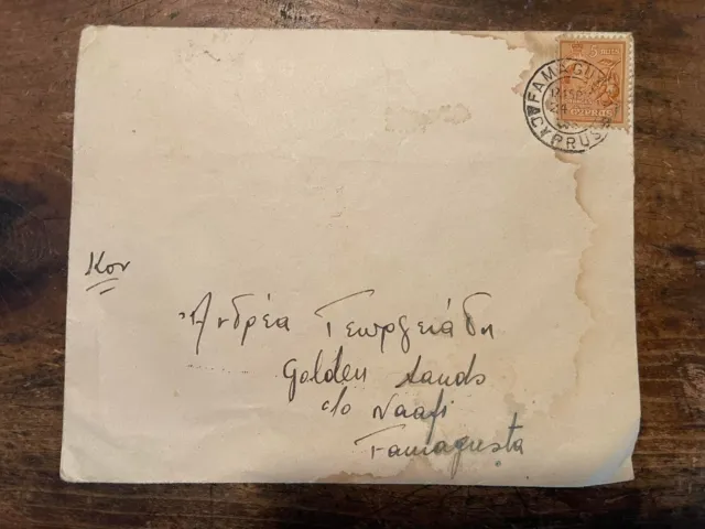Famagusta Cyprus Stamped Letter from London to Naafi 1924 KGV
