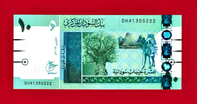 RARE 10 Pounds, 2017, SUDAN UNC NOTE (Pick-73c) Prefix DH, CENTRAL BANK OF SUDAN