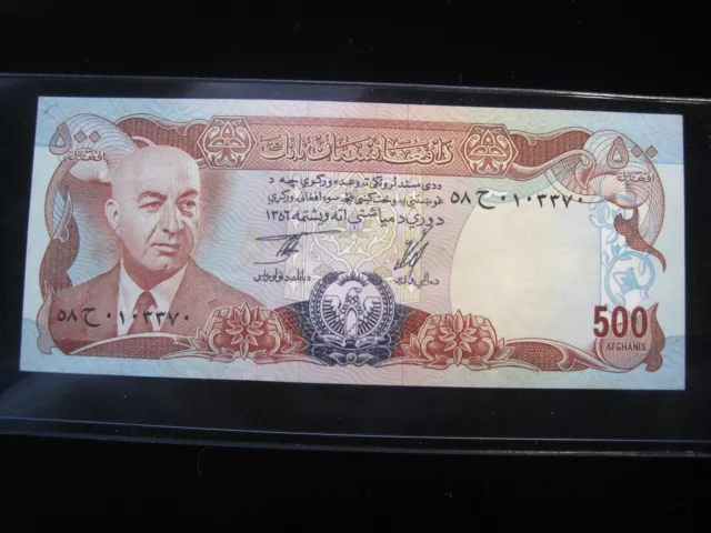 Afghanistan 500 Afghanis 1977 P52 Sharpunc 8412# Bank Currency Banknote Money