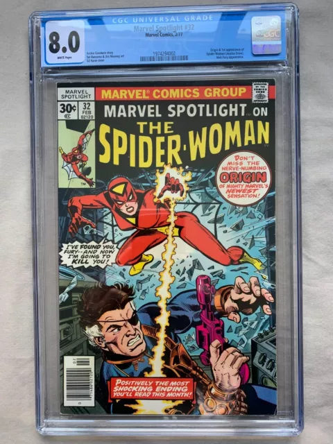 Marvel Spotlight #32🔥KEY ISSUE🔥Origin and First Appearance Of Spider-Woman