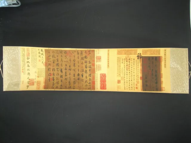 Old Chinese Antique Long Painting Scroll Calligraphy by Wang Xizhi  王羲之 快雪时晴帖