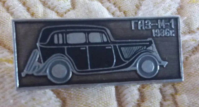 Broche Vintage Soviétique “Voiture” De 1946 - Pièce De Collection Historique, état Occasion