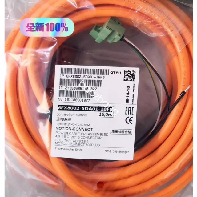 1PCS NEW FOR SIEMENS servo cable 6FX5002-5DA01-1BF0 15M FREE SHIPPING#XR