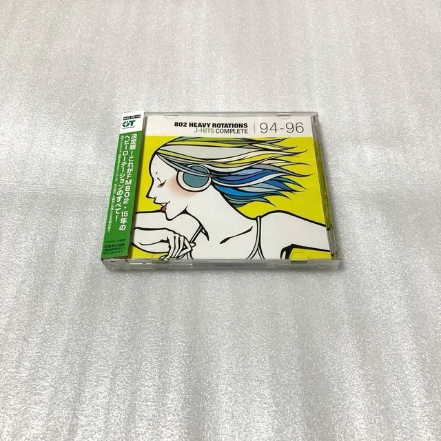 802 HEAVY ROTATIONS Jhits 94… We $195.38 - PicClick CA