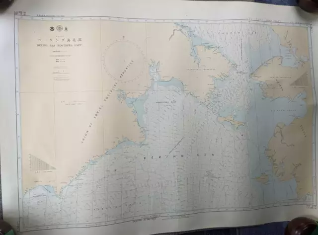 No.LC3514 INT514 Map Nautical Chart Japan Coast Guard Northern Bering Sea 1977