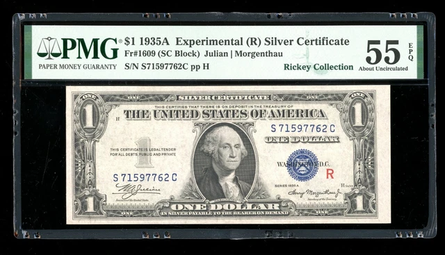 DBR 1935-A $1 Silver Experimental (R) Fr. 1609 PMG 55 EPQ Serial S71597762C