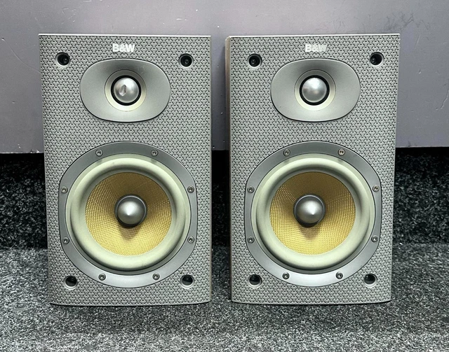 B&W DM600 S3 1組セット（シリアル連番） 【公式通販】 B&W DM600 S3