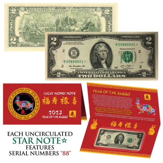 STAR NOTE 2023 CNY Year of the RABBIT Lucky Money $2 Bill w/ Red Folder S/N 88