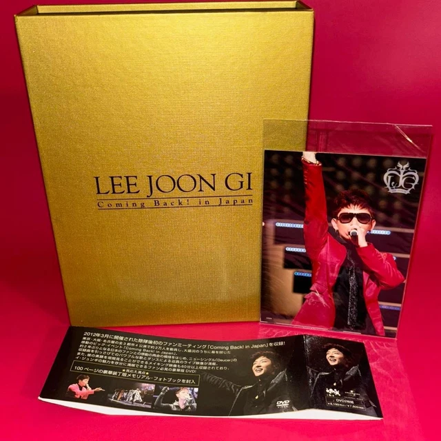 ミュージック LEE JOON GI JG NIGHT in JAPAN DVD ミュージック LEE JOON GI JG NIGHT in JAPAN DVD ミュージック LEE