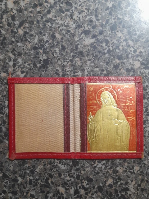 VINTAGE JESUS CHRIST My Sacred Heart Memento Catholic Small Folder ...