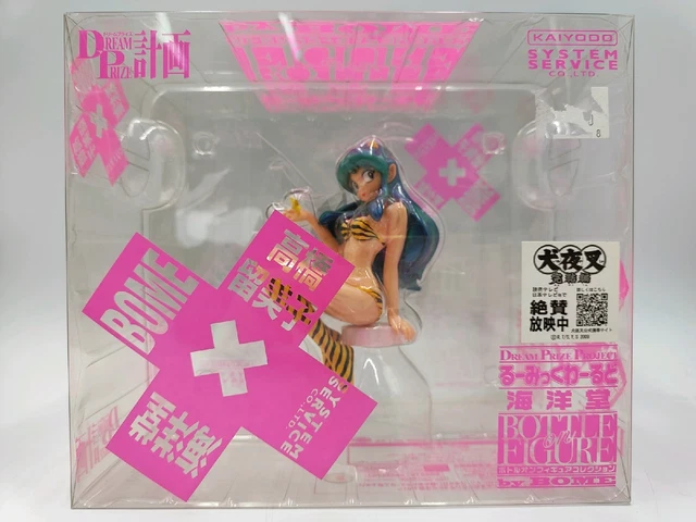 Figurine Lum – Urusei Yatsura – Bottle On Figure – Kaiyodo – Japanimation – Occasion