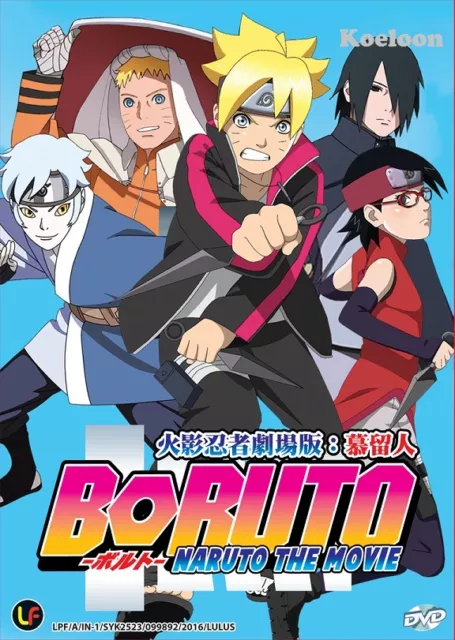 NARUTO THE MOVIE BORUTO Brochure Program Comic Art Character Book