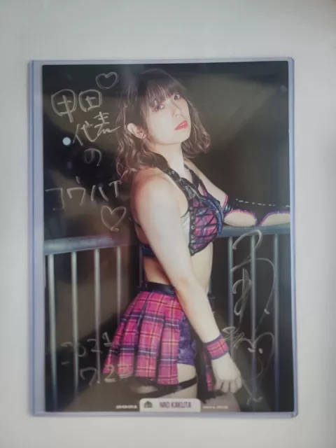 Nao Kakuta Tokyo Joshi Pro Wrestling Autographed Portrait 8x12 Hand Signed TJPW