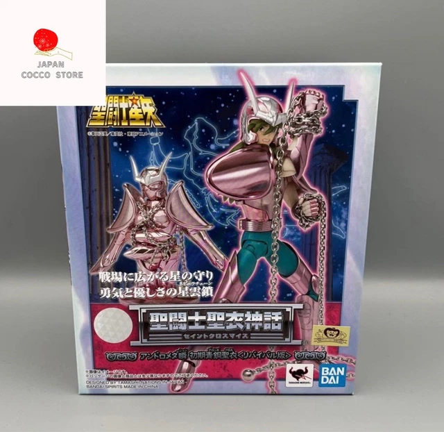 Figurine Saint Seiya Myth Cloth Ex Andromède Shun (Revival Ver.) Bandai Tamashii Nations