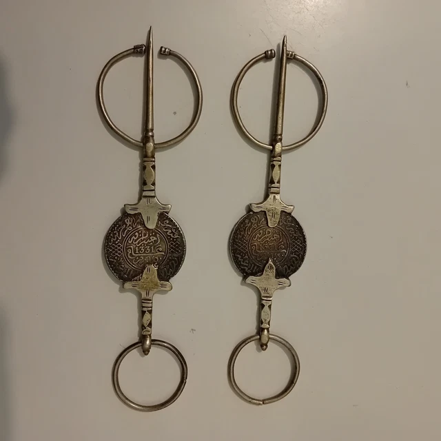 Fibule Berbère Vintage - Bijou Traditionnel De Tunisie Et Afrique Du Nord (15,3 X 7,7 Cm)