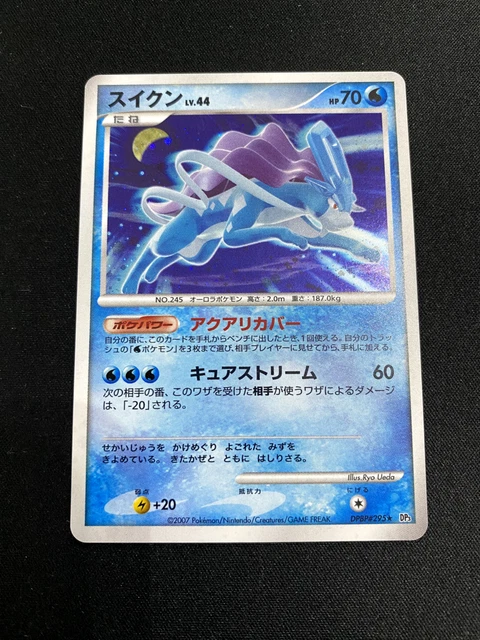Pokémonkarte japanische Suicune Holo DPBP #295 DP3 leuchtende Dunkelheit